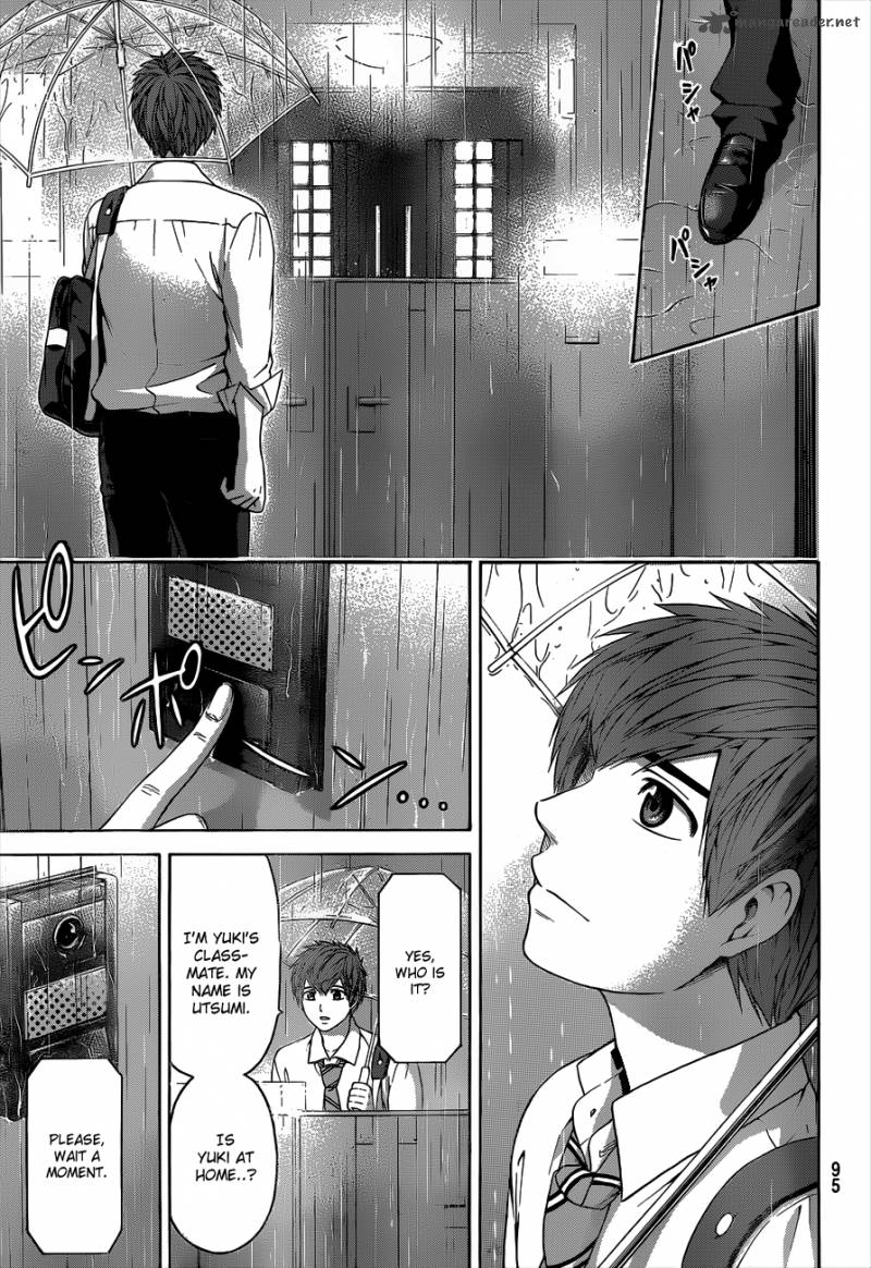 Ge Good Ending Chapter 140 Page 4