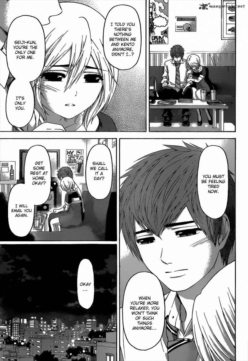 Ge Good Ending Chapter 141 Page 4