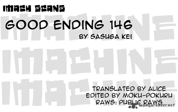 Ge Good Ending Chapter 146 Page 1