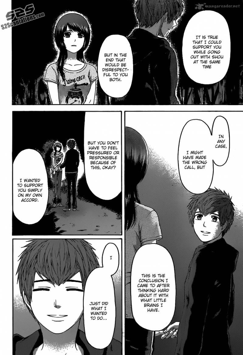 Ge Good Ending Chapter 147 Page 17