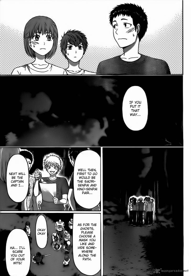 Ge Good Ending Chapter 147 Page 6
