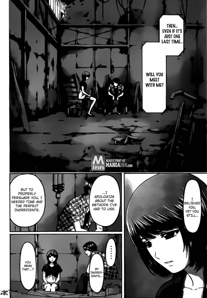 Ge Good Ending Chapter 150 Page 2