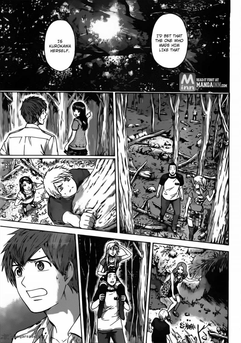 Ge Good Ending Chapter 150 Page 7