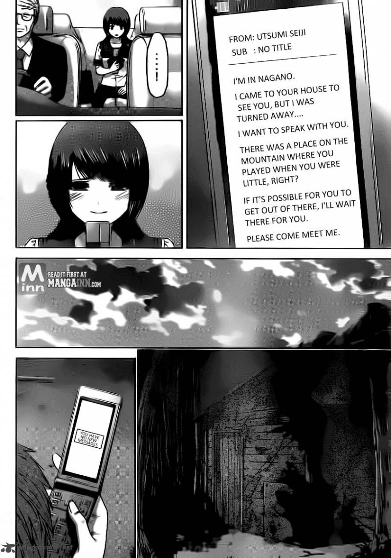 Ge Good Ending Chapter 154 Page 6