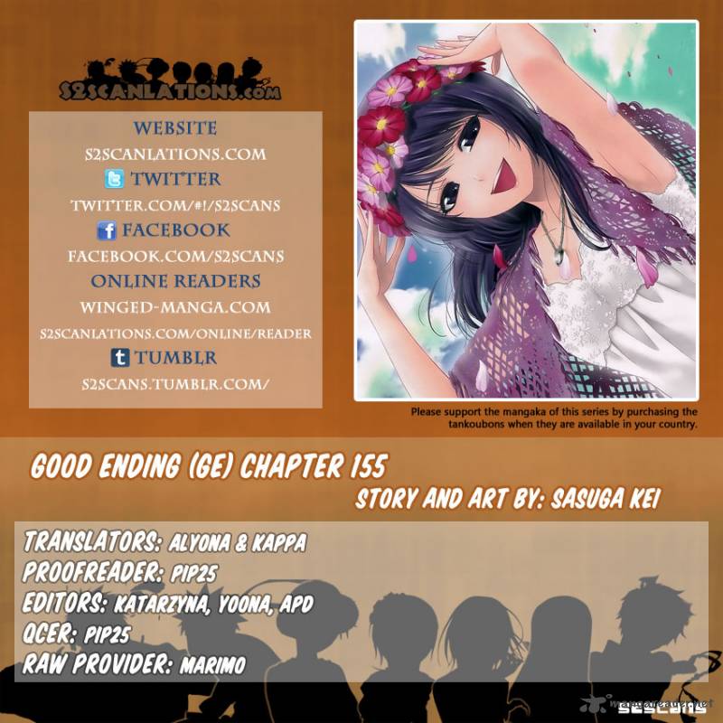 Ge Good Ending Chapter 155 Page 1