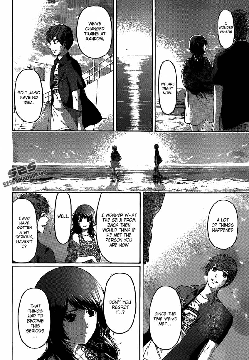 Ge Good Ending Chapter 155 Page 13