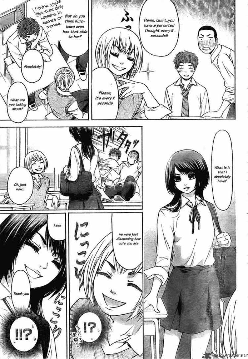Ge Good Ending Chapter 3 Page 5