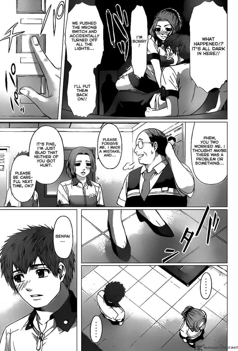 Ge Good Ending Chapter 40 Page 7