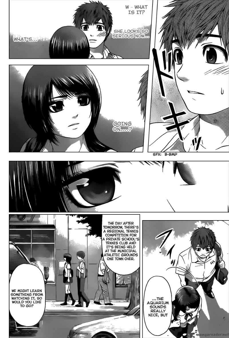 Ge Good Ending Chapter 44 Page 3