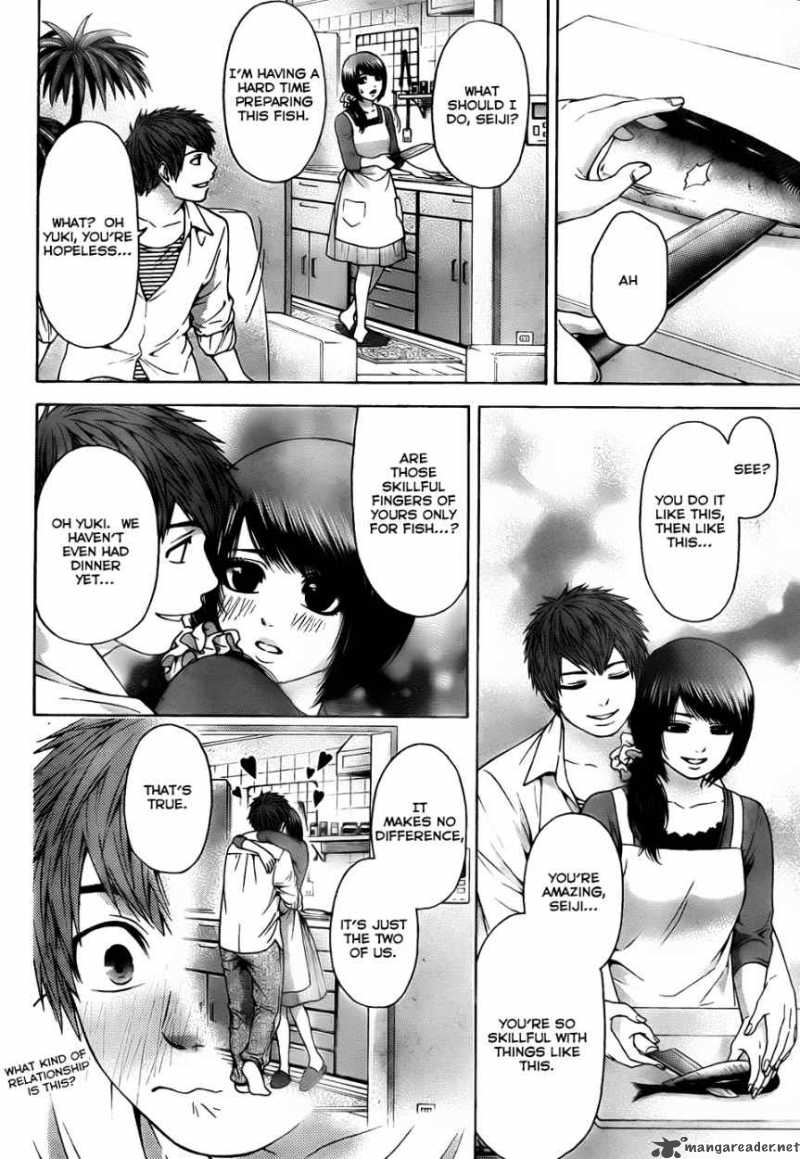 Ge Good Ending Chapter 56 Page 11
