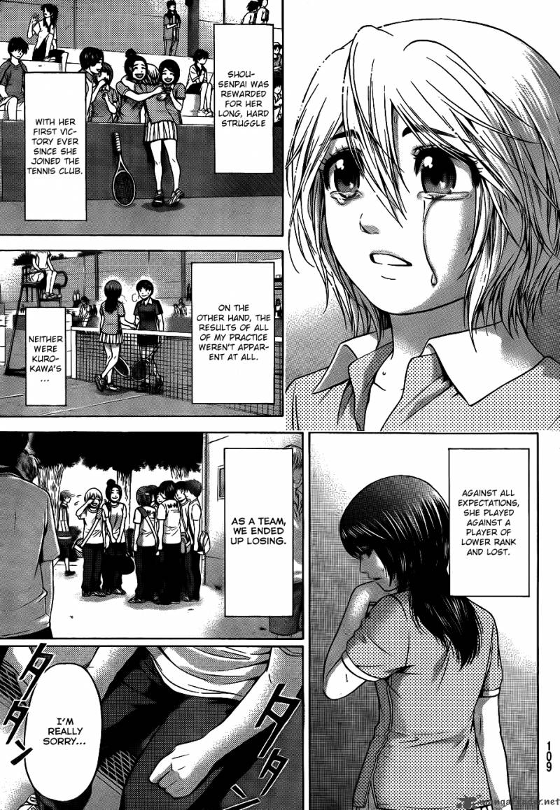 Ge Good Ending Chapter 63 Page 4