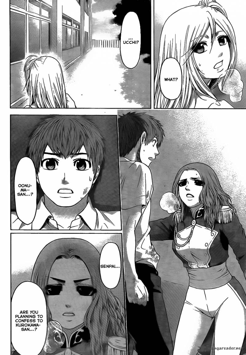 Ge Good Ending Chapter 68 Page 17