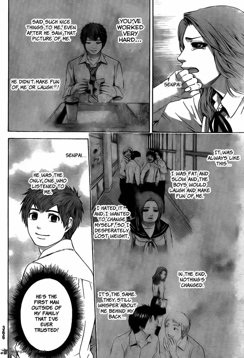 Ge Good Ending Chapter 72 Page 9