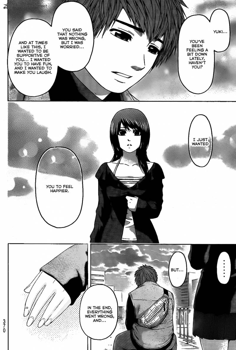 Ge Good Ending Chapter 75 Page 15