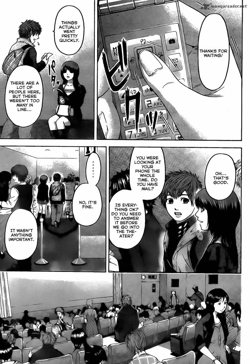 Ge Good Ending Chapter 75 Page 4