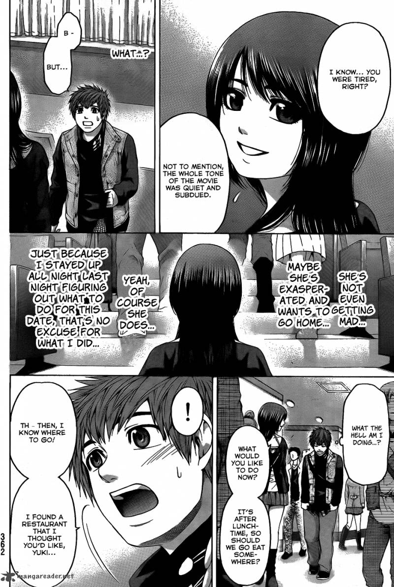 Ge Good Ending Chapter 75 Page 7