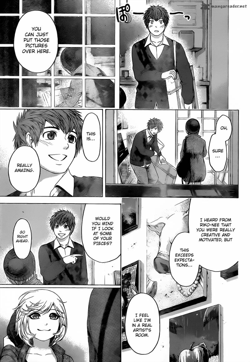 Ge Good Ending Chapter 83 Page 12