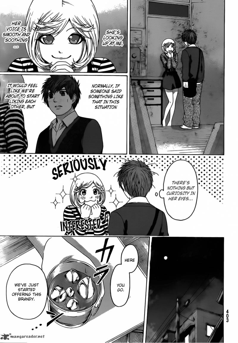 Ge Good Ending Chapter 84 Page 4