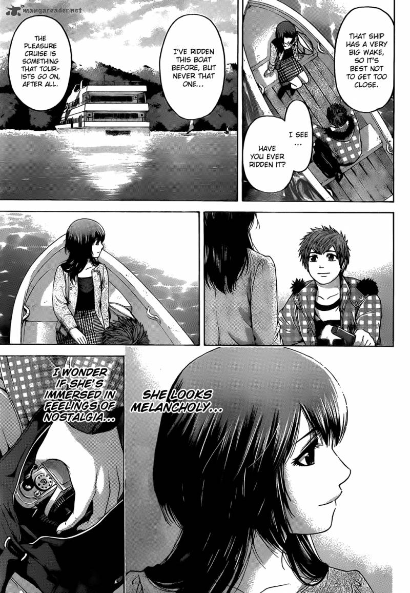 Ge Good Ending Chapter 85 Page 10