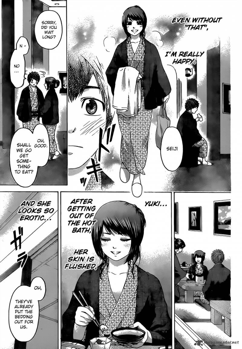 Ge Good Ending Chapter 85 Page 14