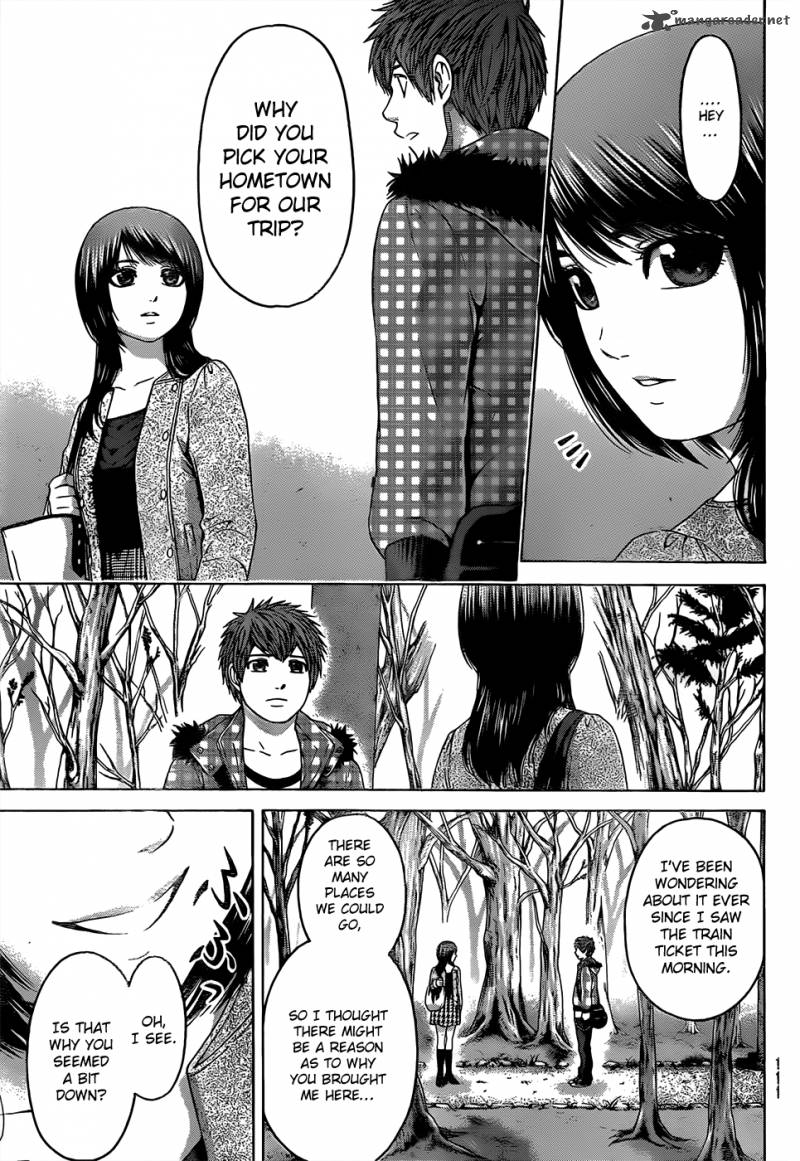 Ge Good Ending Chapter 85 Page 4