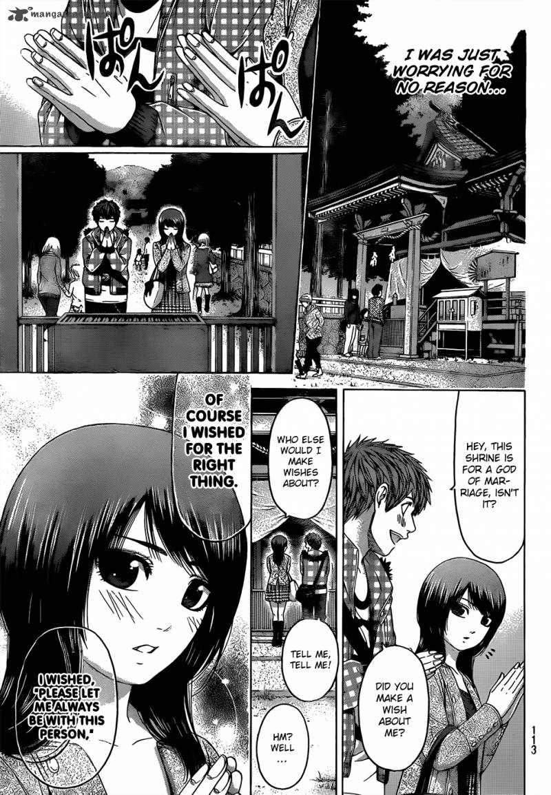Ge Good Ending Chapter 85 Page 6