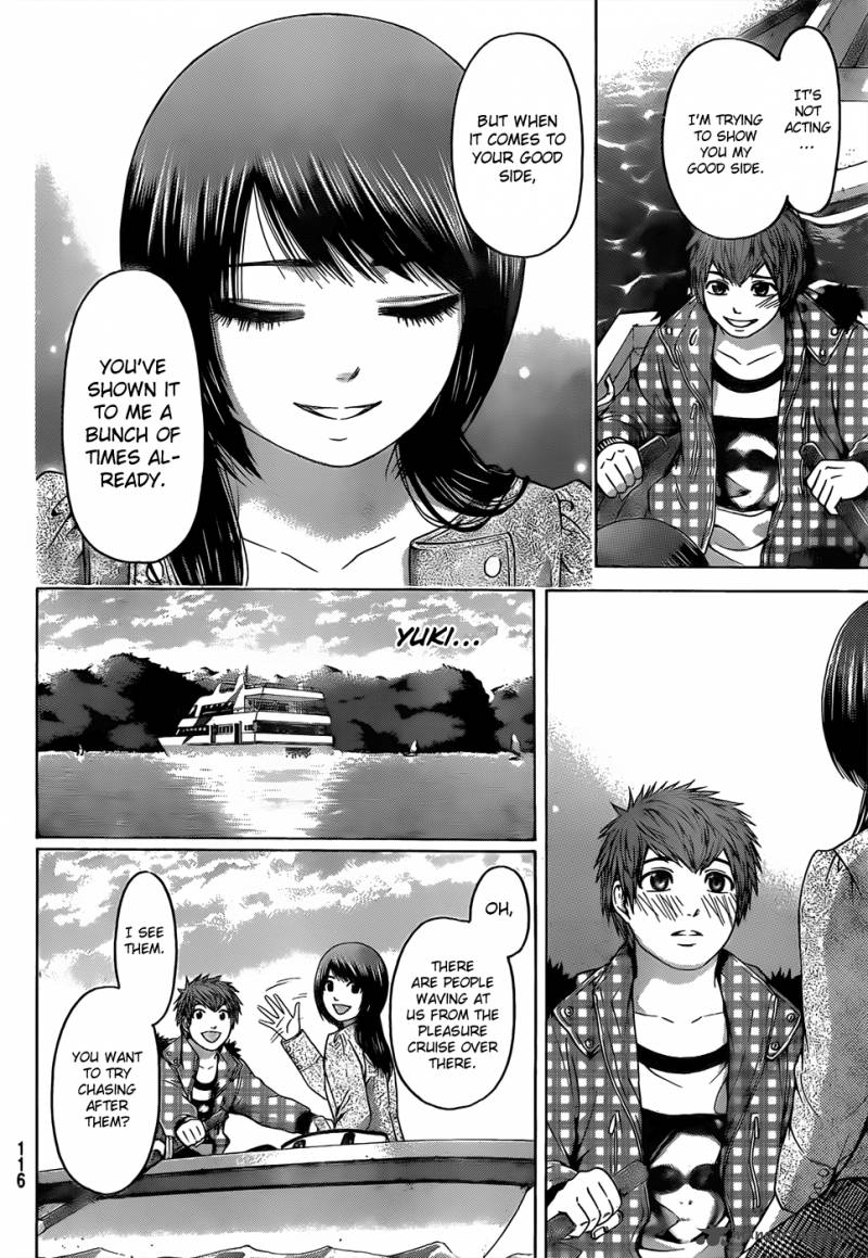 Ge Good Ending Chapter 85 Page 9