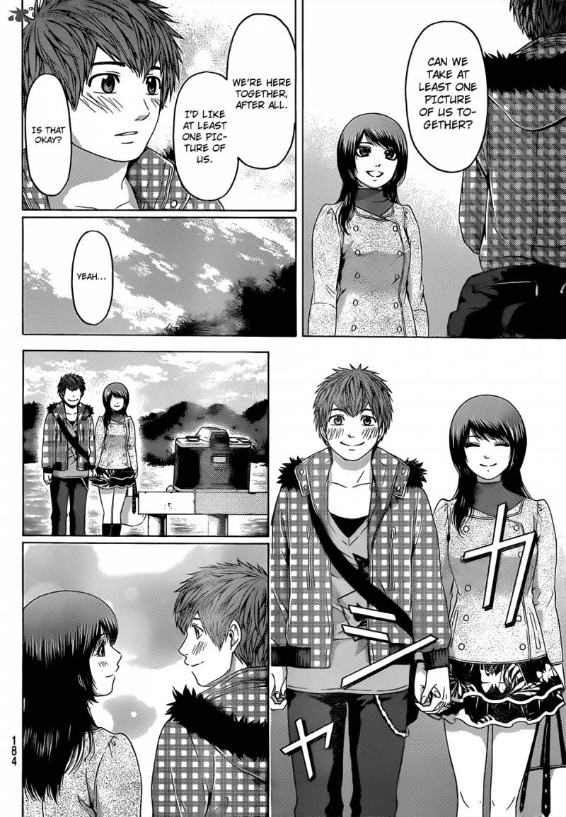 Ge Good Ending Chapter 86 Page 15