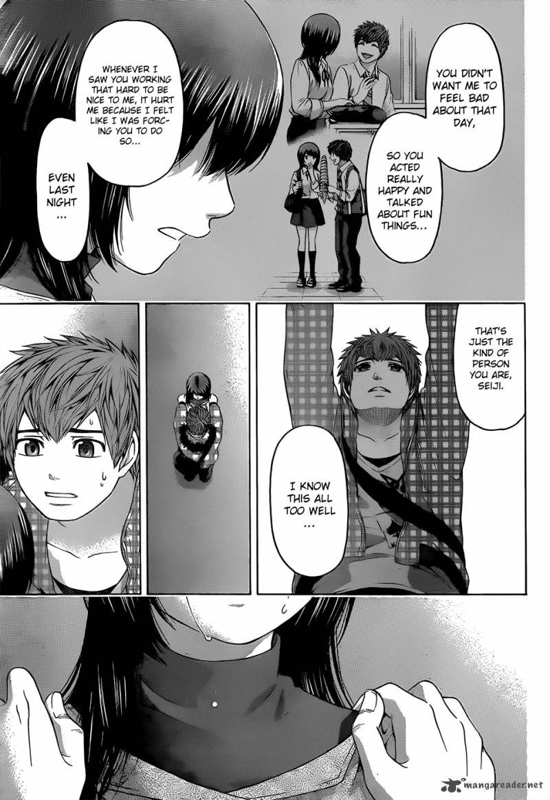 Ge Good Ending Chapter 87 Page 15