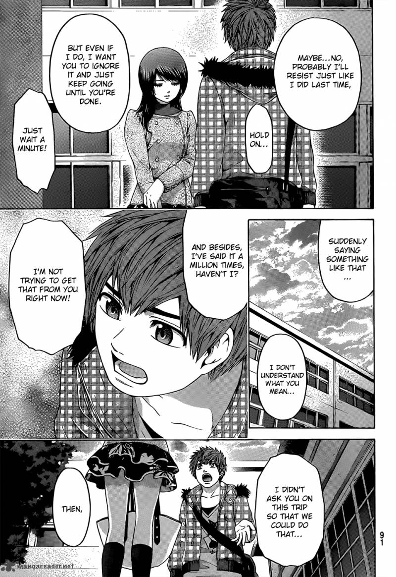 Ge Good Ending Chapter 87 Page 4