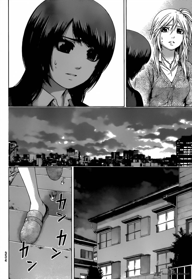 Ge Good Ending Chapter 88 Page 17