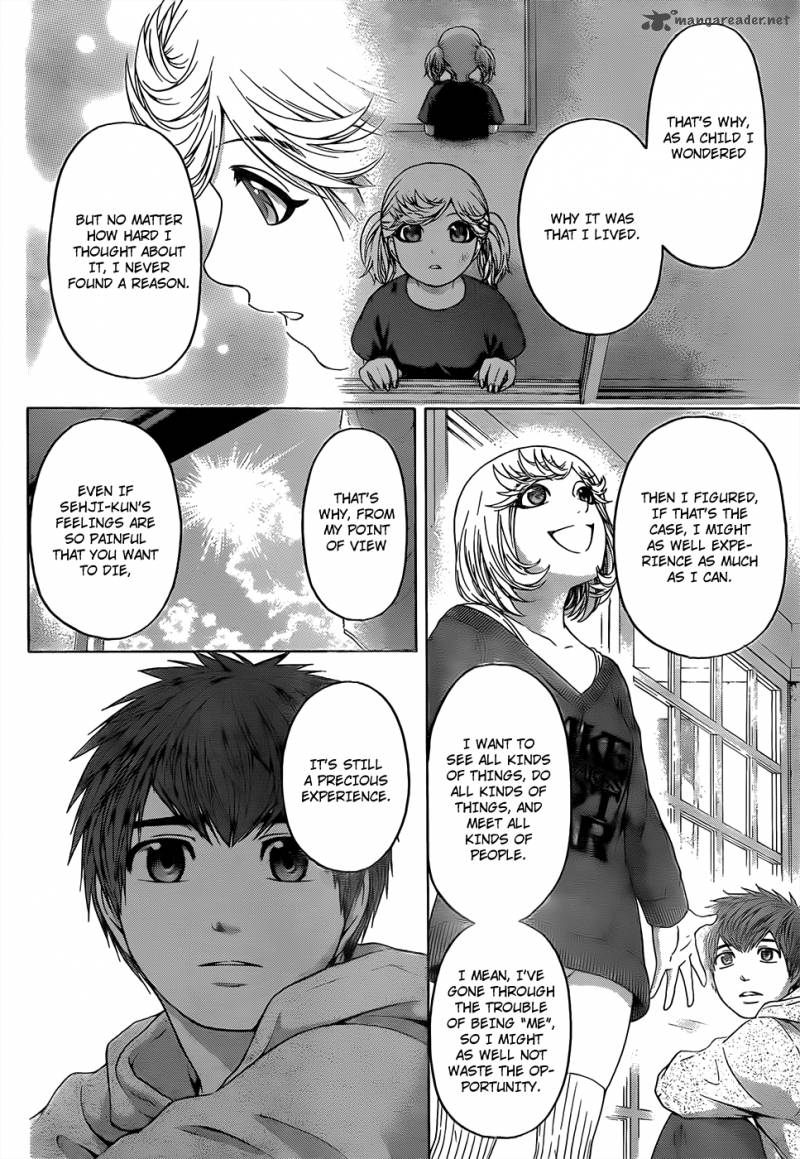 Ge Good Ending Chapter 89 Page 15