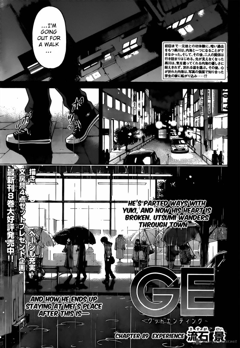 Ge Good Ending Chapter 89 Page 2