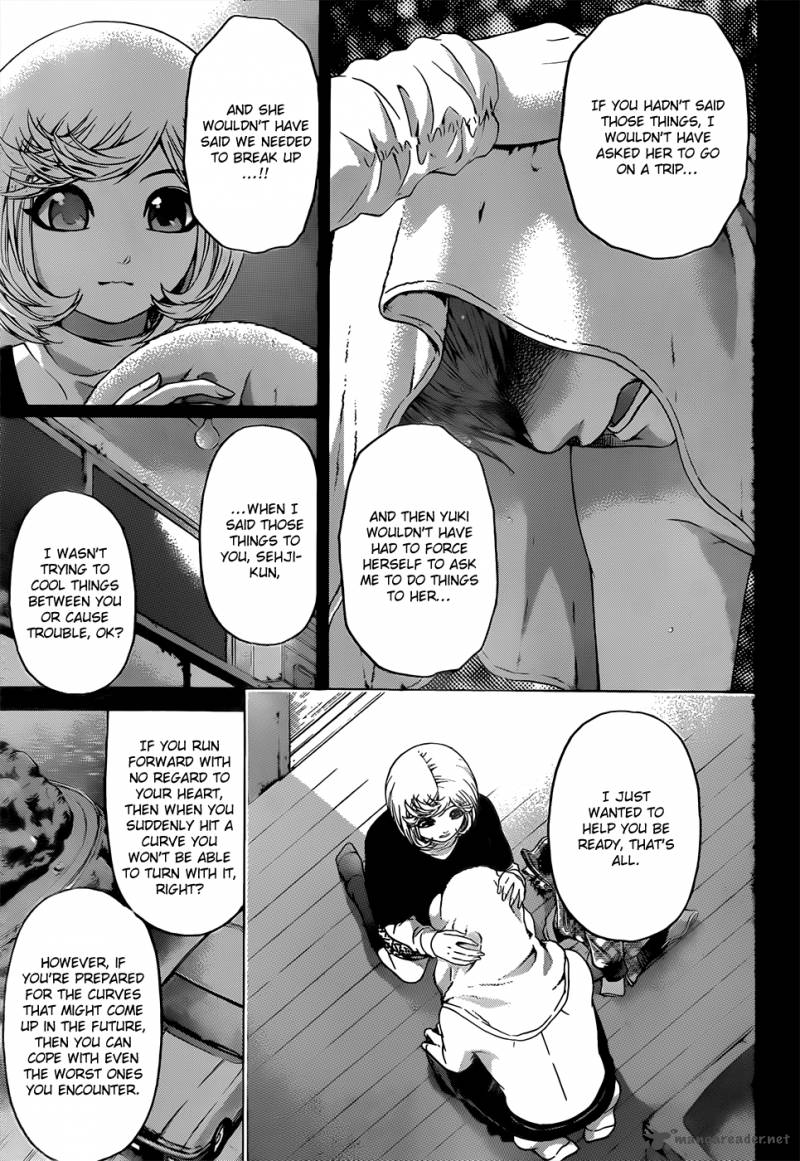 Ge Good Ending Chapter 89 Page 6