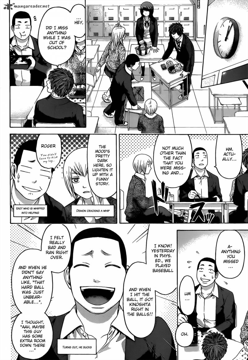 Ge Good Ending Chapter 91 Page 11