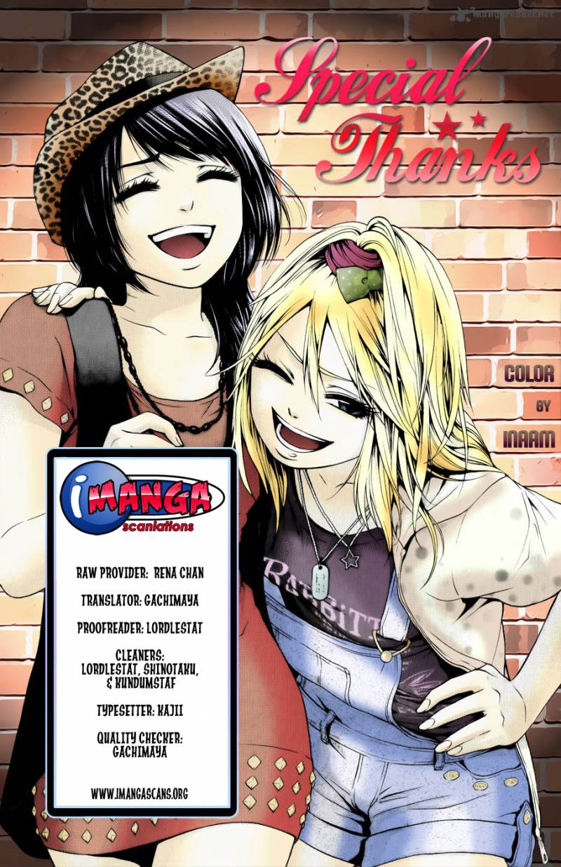 Ge Good Ending Chapter 92 Page 1