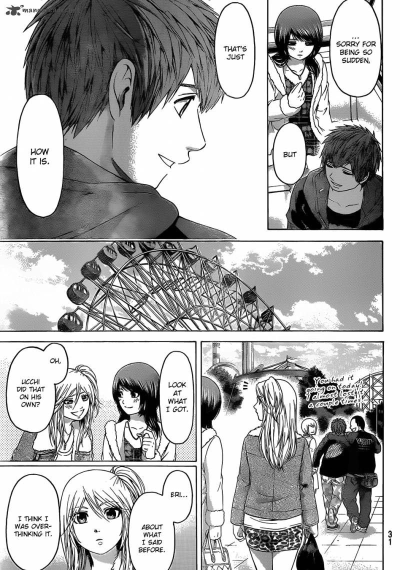 Ge Good Ending Chapter 93 Page 20