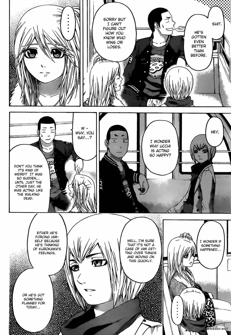 Ge Good Ending Chapter 93 Page 5
