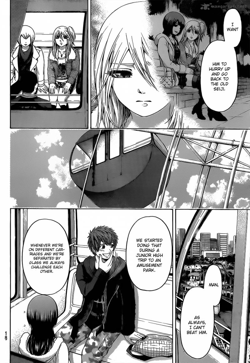 Ge Good Ending Chapter 93 Page 7