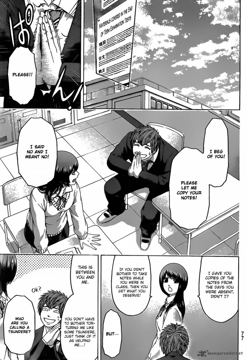 Ge Good Ending Chapter 94 Page 6