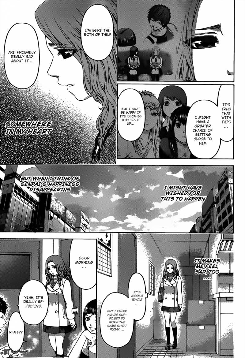 Ge Good Ending Chapter 95 Page 10