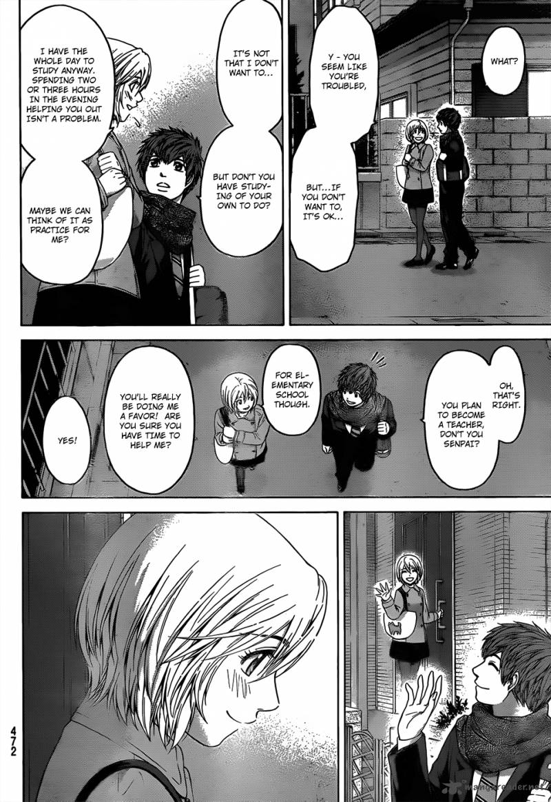 Ge Good Ending Chapter 95 Page 5