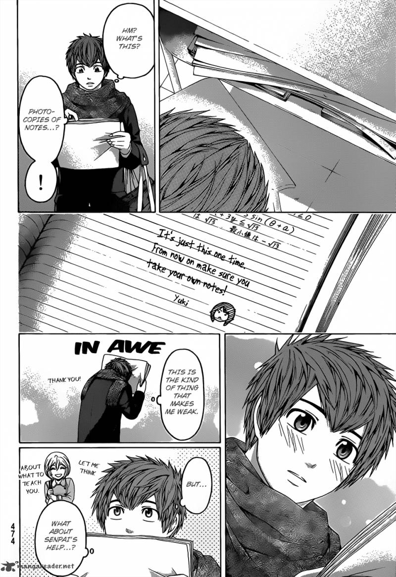 Ge Good Ending Chapter 95 Page 7