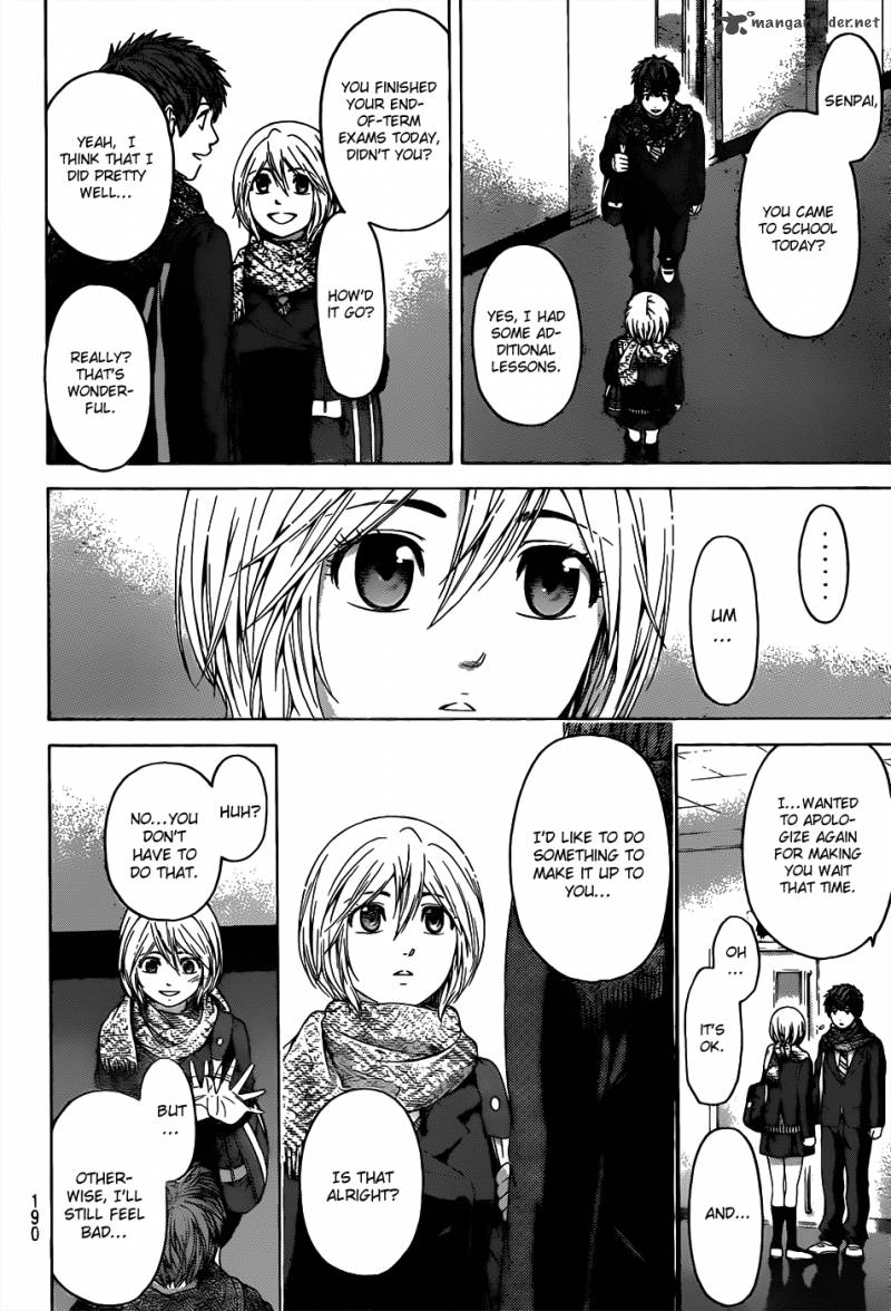 Ge Good Ending Chapter 96 Page 21