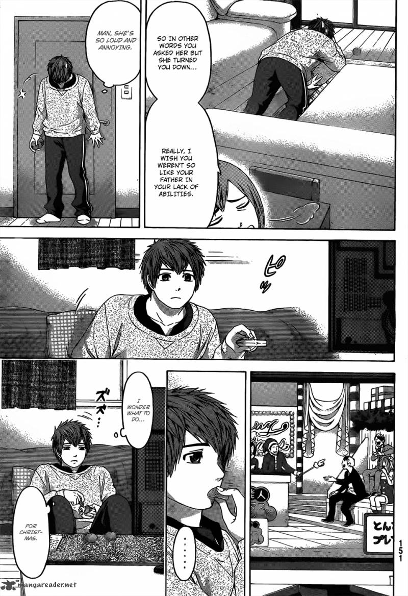 Ge Good Ending Chapter 97 Page 12