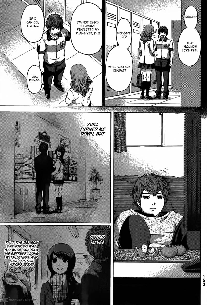 Ge Good Ending Chapter 97 Page 14