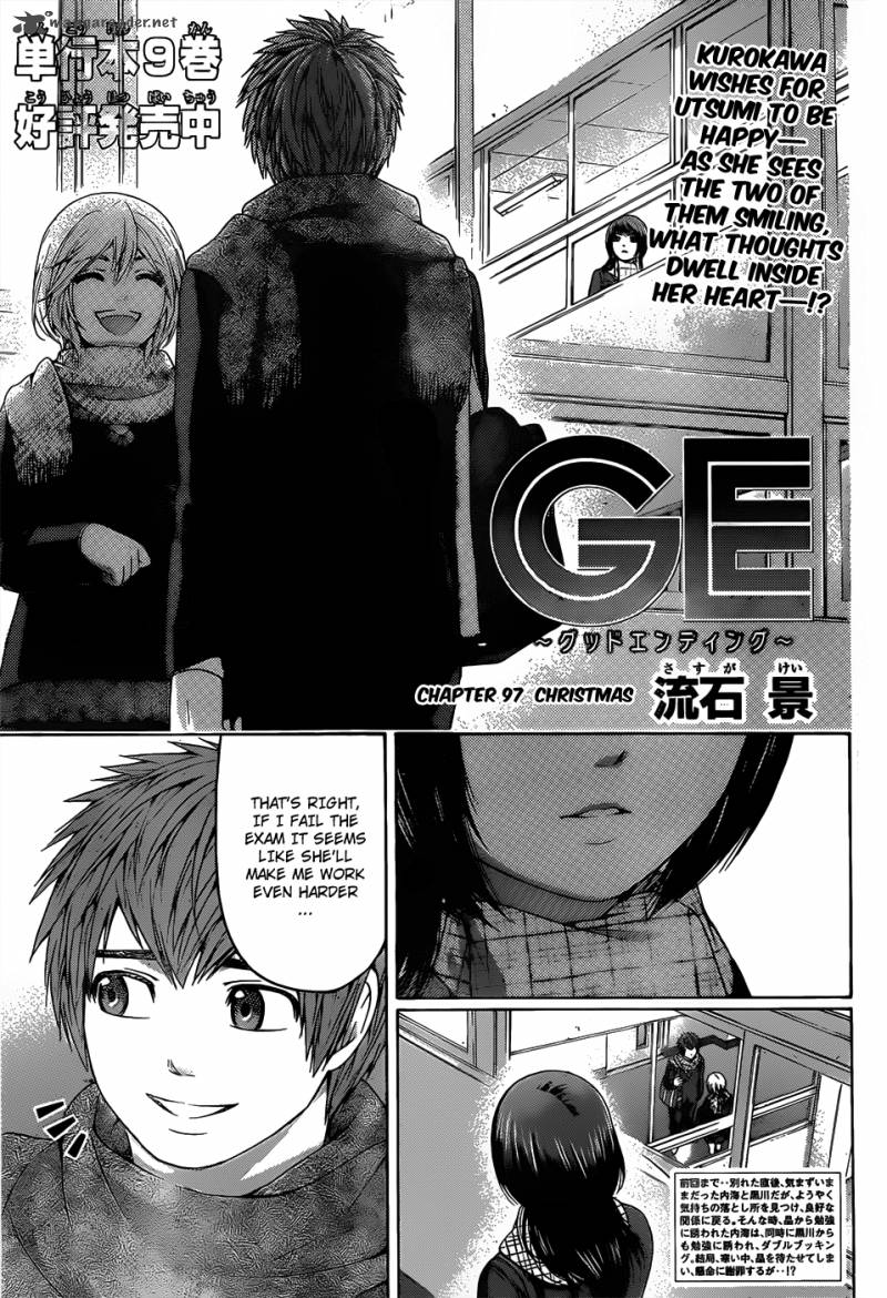 Ge Good Ending Chapter 97 Page 2