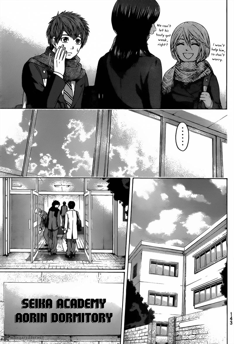 Ge Good Ending Chapter 97 Page 4