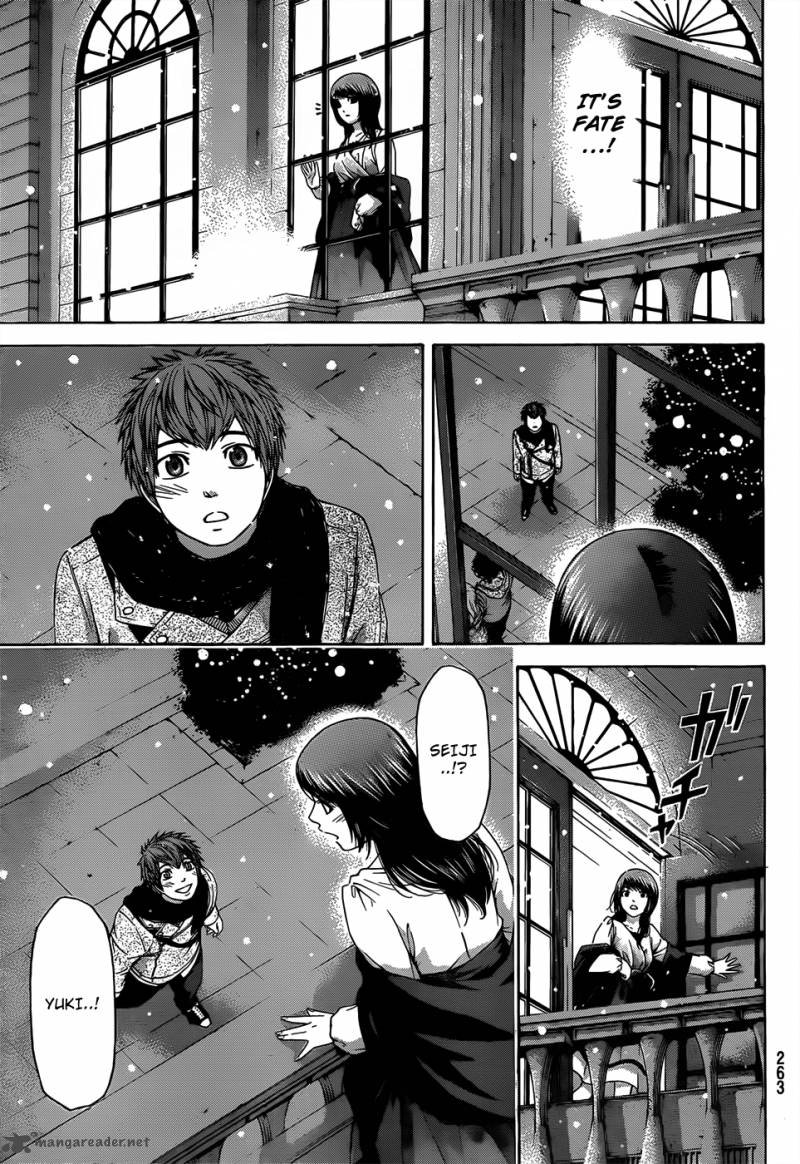 Ge Good Ending Chapter 98 Page 10