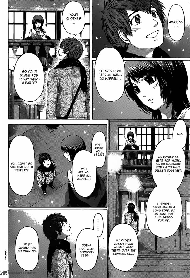 Ge Good Ending Chapter 98 Page 11